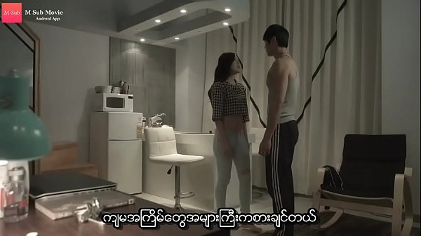 Cặp đôi cãi nhau rồi đụ để làm hoà