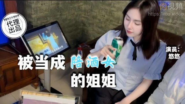 Em nữ sinh uống sữa mà cũng say được mới vcl