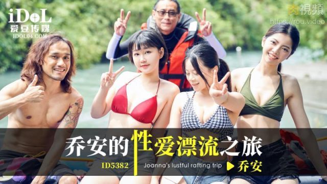 Gái dâm đi tắm biển xong chơi public luôn