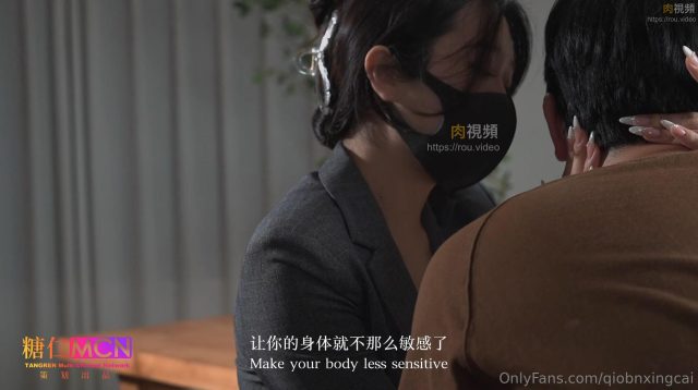 Cô nàng đeo khẩu trang rất mê gạ trai