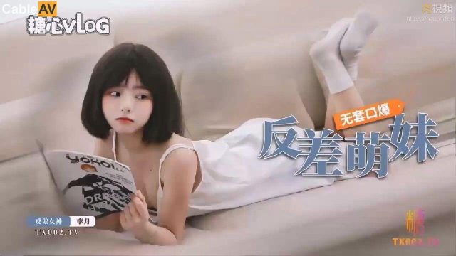 Cô nữ sinh váy trắng nhìn thôi đã muốn đụ