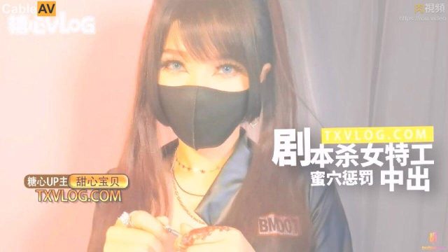 Em gái đeo lens nhìn mặt đã biết ham chịch